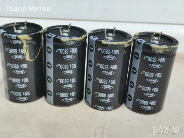 Кондензатори с голям капацитет , снимка 2 - Друга електроника - 43133626