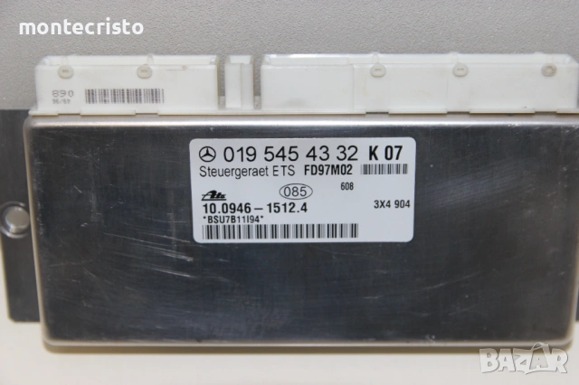 Компютър ABS Mercedes W202 C-Class (1993-2001г.) 0195454332 / 019 545 43 32  K 07 / 10094615124, снимка 2 - Части - 53184080