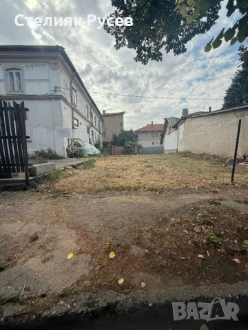 СИЛИСТРА ЦЕНТЪР ДО ТАНКА  200 кв парцел / ГРАДИНА / терен /  собственик продава : имот 200 кв.м. -це, снимка 2 - Парцели - 51482181