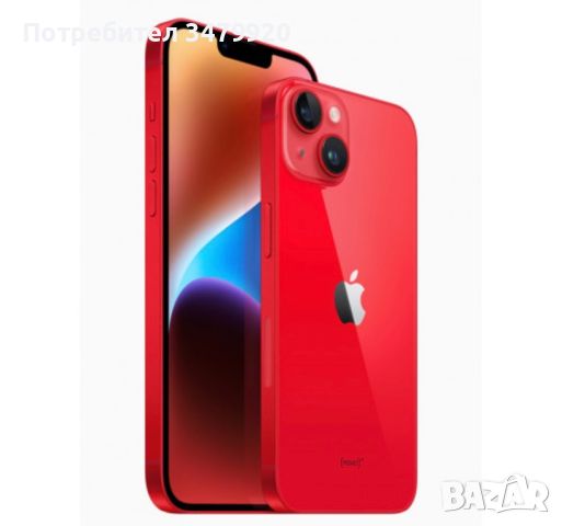 Iphone 14 128 GB Red