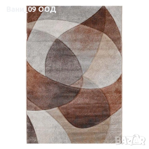 Килим с модерен дизайн 