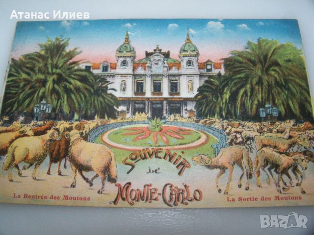 Стара забавна пощенска картичка Монте Карло, снимка 2 - Филателия - 46367642