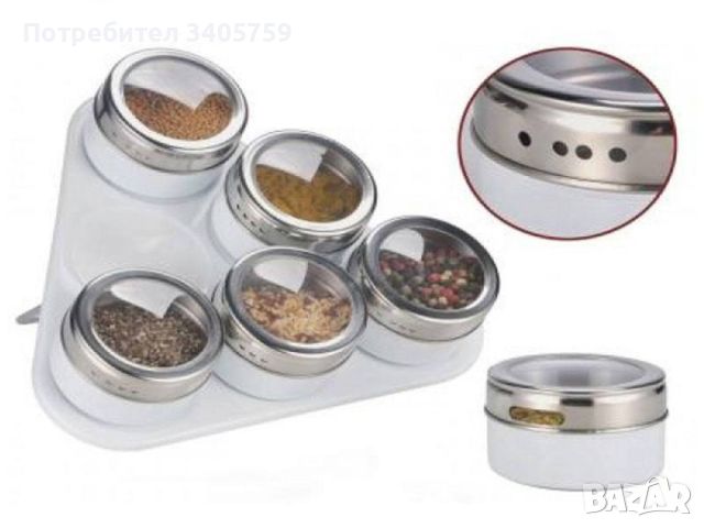 Комплект съдове за подправки на магнитна стойка, снимка 1 - Аксесоари за кухня - 46405896