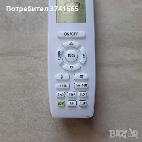 Дистанционно за климатик GREE, YAPOF1, YAPOF3, YAP1F, YB1F2, YB1FA, снимка 3 - Климатици - 48086067