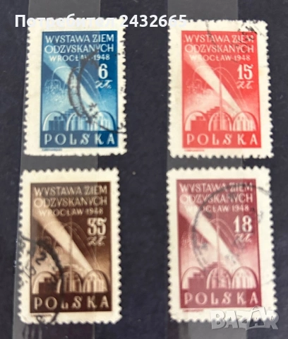 3795. Полша 1948 - “ Събития. Изложба “ Възстановена територия. ”