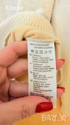 Пуловер Indiska 100% Kaшмир Размер S/XS, снимка 14 - Блузи с дълъг ръкав и пуловери - 54274211