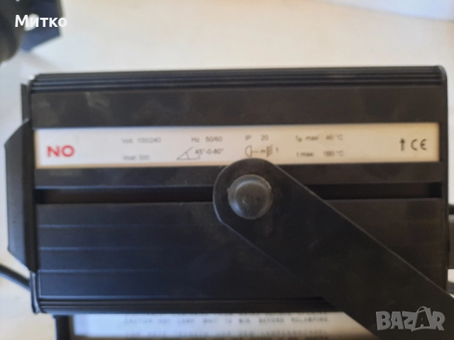 Прожектор MINI PC 300 W с 2 броя лампи за дискотечно осветление на EUROLITE, снимка 16 - Друга електроника - 52924061