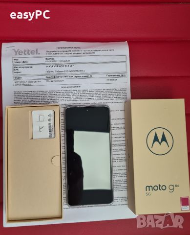 Продавам GSM Motorola G84 5G с 3г. гаранция 12GB 256GB