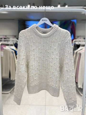 Black Weekend💯✅🖤Дамски Пуловер Със Шити Перли Код A1184