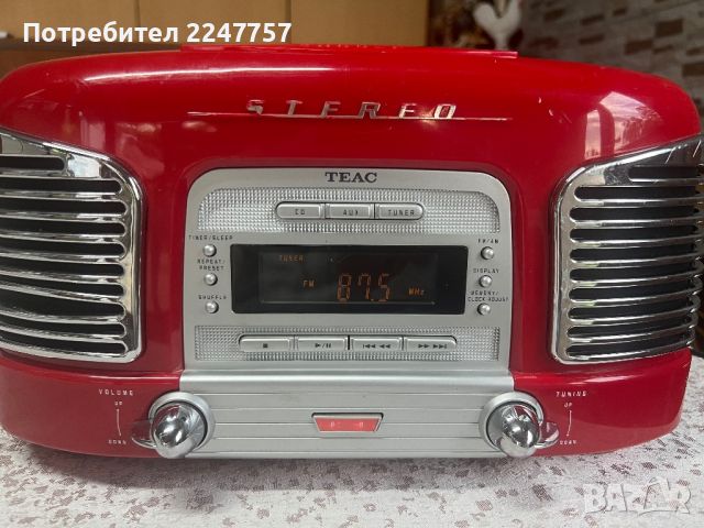 CD Receiver TEAC SL-D90, снимка 1 - Ресийвъри, усилватели, смесителни пултове - 45878644