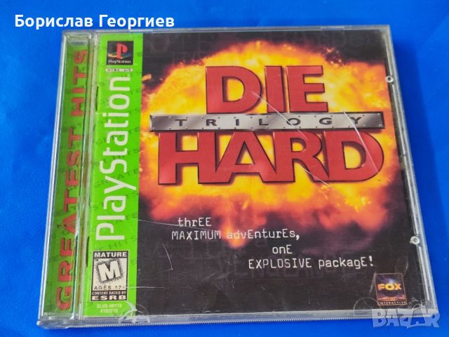 Игра за пс1 ps1 Die hard trilogy NTSC, снимка 1 - Игри за PlayStation - 45465233