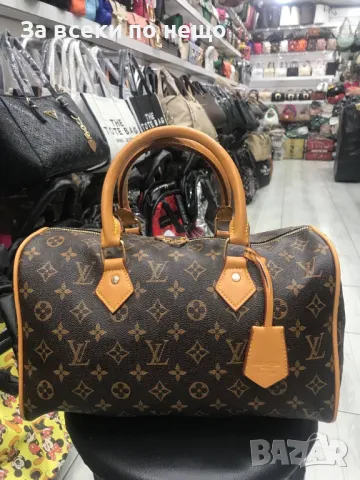 Дамска чанта Louis Vuitton - Налични различни цветове Код D653, снимка 7 - Чанти - 46921160