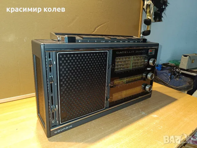 радиоприемник "GRUNDIG SATELLIT 2000", снимка 3 - Радиокасетофони, транзистори - 48141427