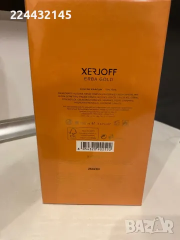 Xerjoff Erba Gold 100ml EDP , снимка 4 - Унисекс парфюми - 49996285