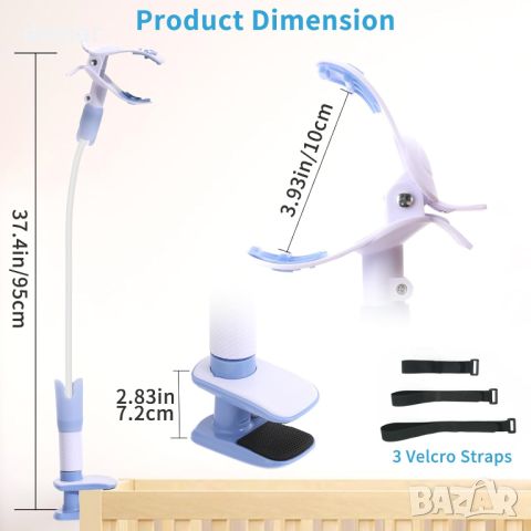 Menchy Стойка за бебефон с 3 фиксирани ремъка, гъвкав маркуч за рафт за креватче, снимка 2 - Бебефони - 45617661
