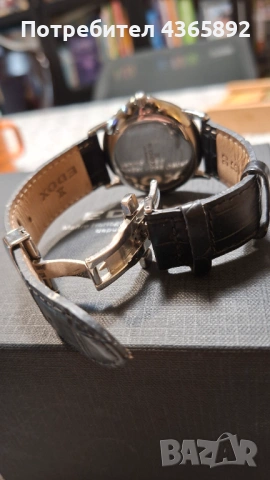 Швейцарски часовник  Edox , снимка 5 - Мъжки - 54019742