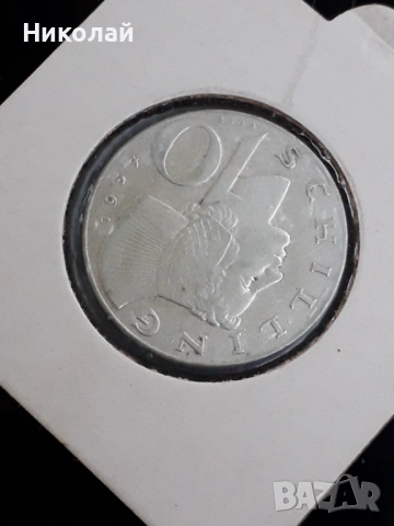сребърна монета от 10 шилинга 1957г. Австрия., снимка 3 - Нумизматика и бонистика - 53444851