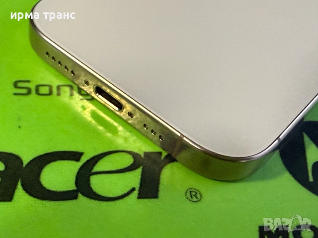 iPhone 16 Pro 256gb 92% батерия.Гаранция, снимка 6 - Apple iPhone - 52662607