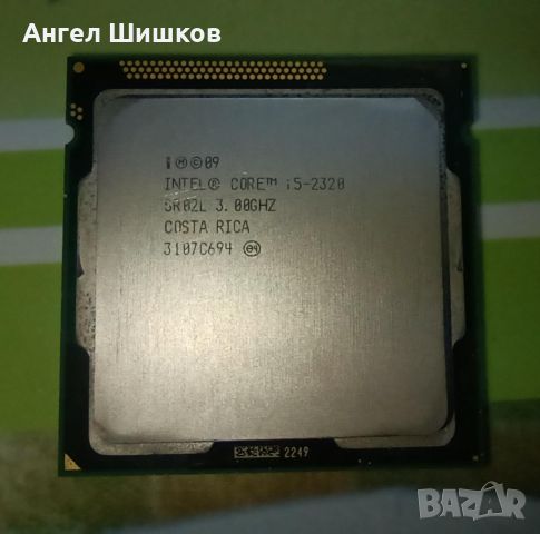 Intel Core i5-2320 3000MHz 3300MHz(turbo) SR02L L2=1MB L3=6MB 5 GT/s DMI 95W, снимка 1 - Процесори - 34216039