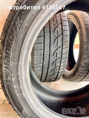 Чисто нови гуми на Hankook 225/45R17, снимка 1 - Гуми и джанти - 46289603