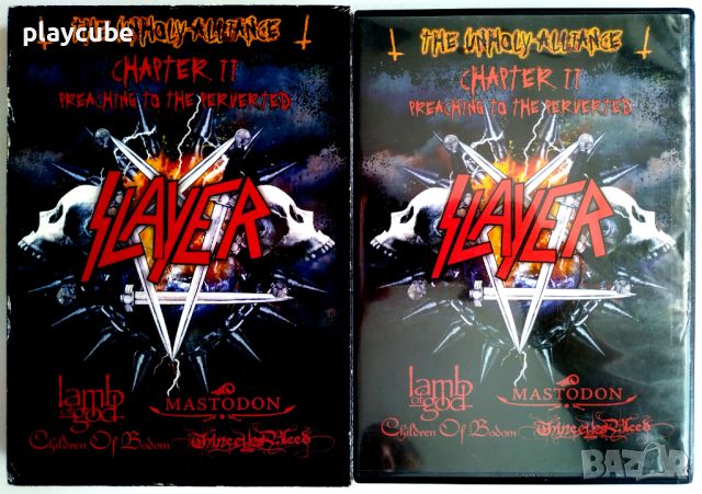 DVD - Slayer, Mastodon, Children Of Bodom, Lamb Of God, Thine Eyes Bleed, снимка 1 - DVD дискове - 45724568