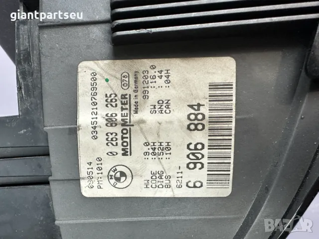 Километраж за БМВ BMW E46 6906884, снимка 2 - Части - 49623866