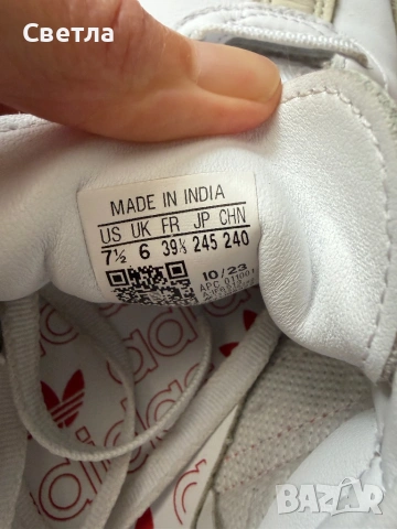 Маратонки adidas samba, снимка 3 - Маратонки - 53923342