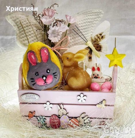 Великденски кошнички, снимка 3 - Декорация за дома - 45430394