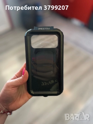 водоустойчива стойка за телефон за мотоциклет с вградено безжично зарядно устройство