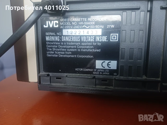 Топ video  JVC HR-S9400E  HiFi HighEnd S-VHS + слушалки JVC, снимка 6 - Приемници и антени - 50847962
