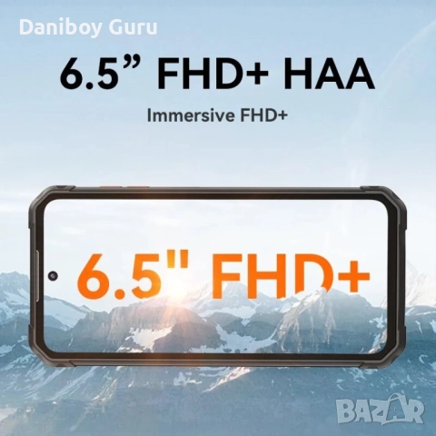 Rugged Android 13 смартфон IIIF150 B2 6.5"FHD+ , снимка 4 - Други - 52748275