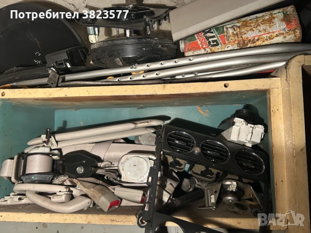 Части за Мазда СХ 7 