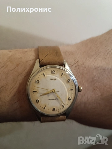 Doxa Jumbo travel -швейцарски часовник 