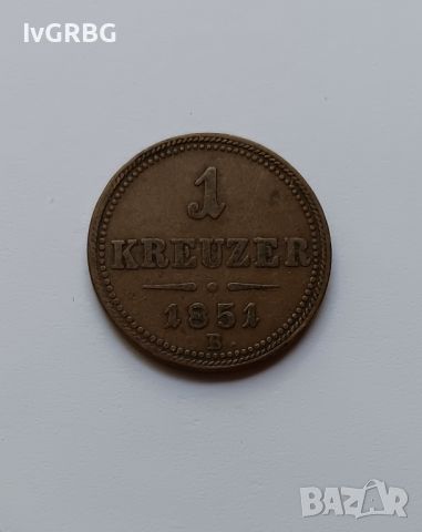1 кройцер Австрия 1851 Австрийска монета , снимка 3 - Нумизматика и бонистика - 46409742