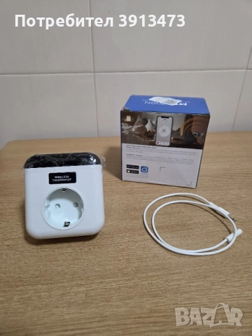 Програмируем WiFi термостат MTS700N 3520w