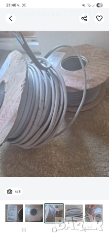 Електрически кабели 2 топа, снимка 4 - Друга електроника - 51546500