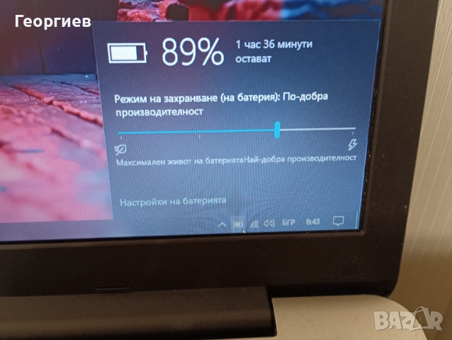 Лаптоп Asus X555LN i7-4510U  / 15,6", снимка 5 - Лаптопи за дома - 54062282