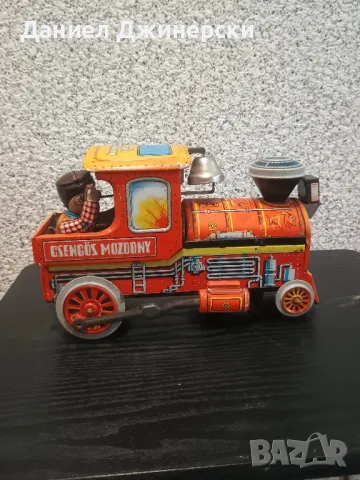 Унгарска ламаринена играчка 