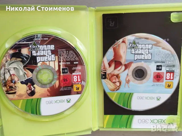 Продават се 5 видео игри за PS4 и XBOX 360. В перфектно състояние., снимка 9 - Игри за PlayStation - 47577283