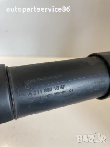 Помпа за измиване на десна фар за Mercedes E280 CDI W211 (2007) A2118601647