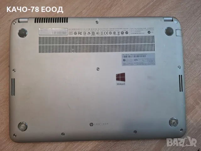 Лаптоп HP Spectre XT 13-2103ef, снимка 4 - Части за лаптопи - 49736375