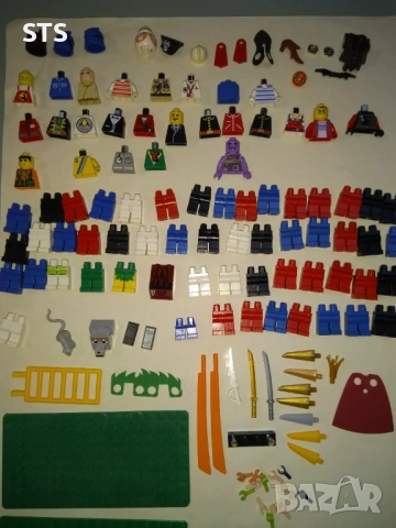 Допълнителни части за лего фигури 