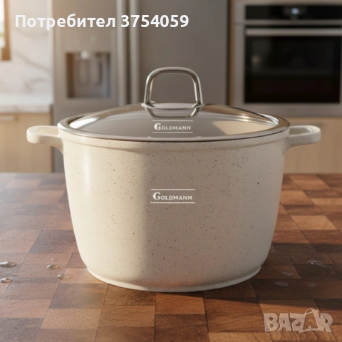 Дълбока тенджера Goldmann GM-0624B с мраморно покритие, 24 см, 6.2 л, индукция, снимка 2 - Съдове за готвене - 53076185