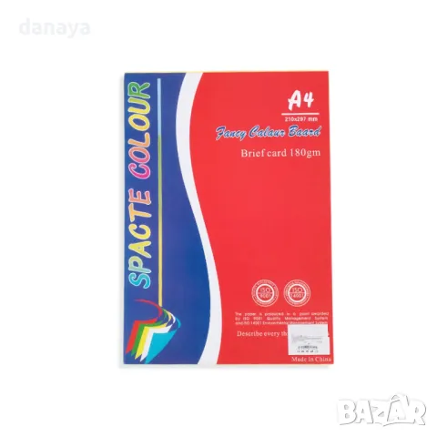 5917 Цветен картон А4, 160 грама, 50 листа, снимка 2 - Ученически пособия, канцеларски материали - 50432003