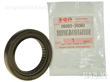 Семеринг за заден диференциал за СУЗУКИ SUZUKI SX4 0928335060 09283-35060 OEM SUZUKI