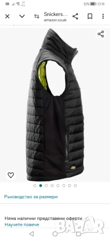 Snickers 4512 Allround Work 37.5 insulator vest, снимка 9 - Други - 48045456