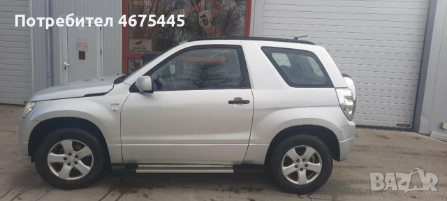 Автомобил в отлично състояние, снимка 3 - Автомобили и джипове - 52750500