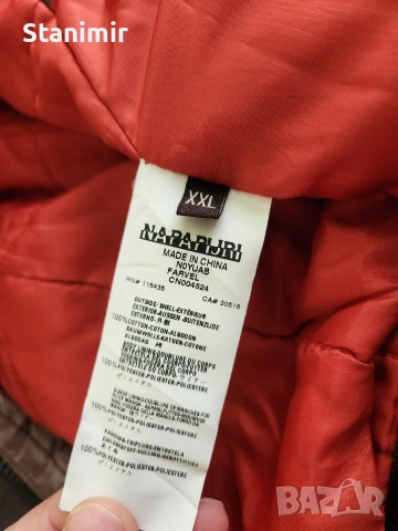 Мъжко яке Napapijri, снимка 4 - Якета - 53074616