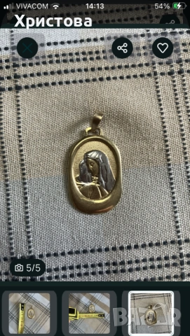 Златна висулка Богородица 14к.,3,23грама, снимка 3 - Колиета, медальони, синджири - 53767856