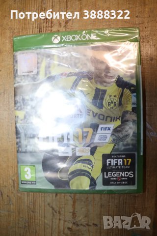 FIFA 17 Utimate Team Legends X-Box One, снимка 3 - Игри за Xbox - 48816890